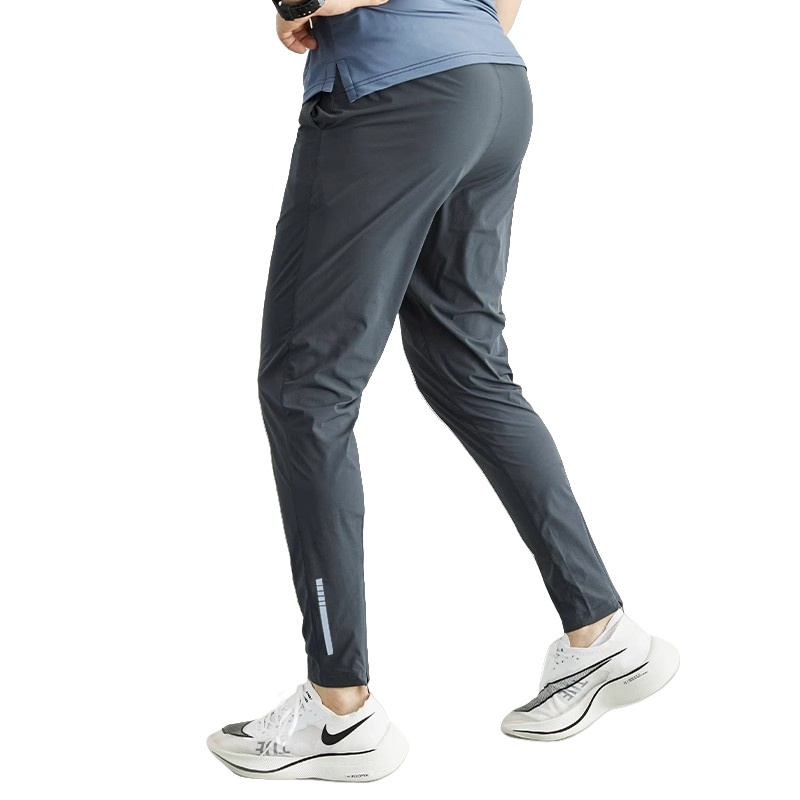 Breathable Men's Gym Pants - A - Outdoor Sport Leggings recension och pris