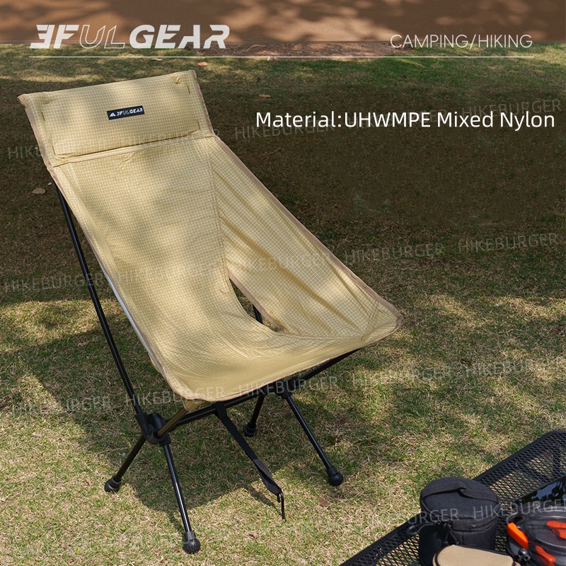 3F UL GEAR Outdoor Ultralight  - Outdoor Sport Chairs recension och pris