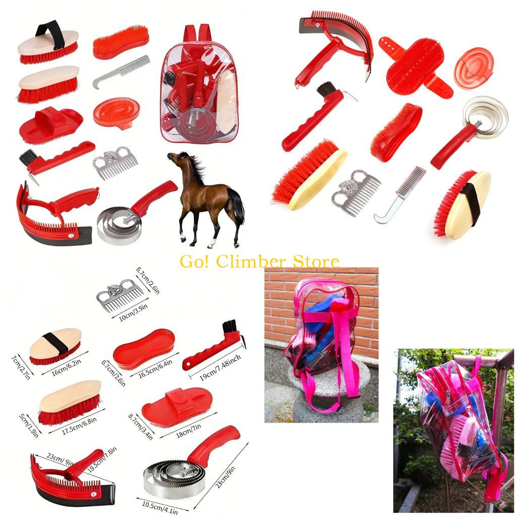 Q84C Horse Shedding Grooming M - Grooming Kit Horse recension och pris