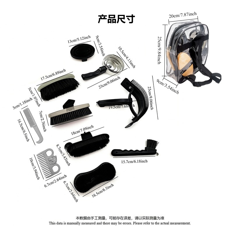 Professional Horse Grooming Ki - Grooming Kit Horse recension och pris