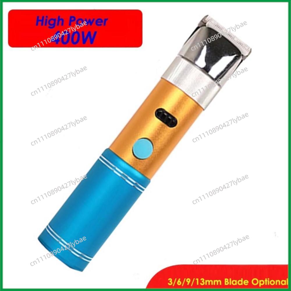 Professional 400W High Power P - Grooming Kit Horse recension och pris