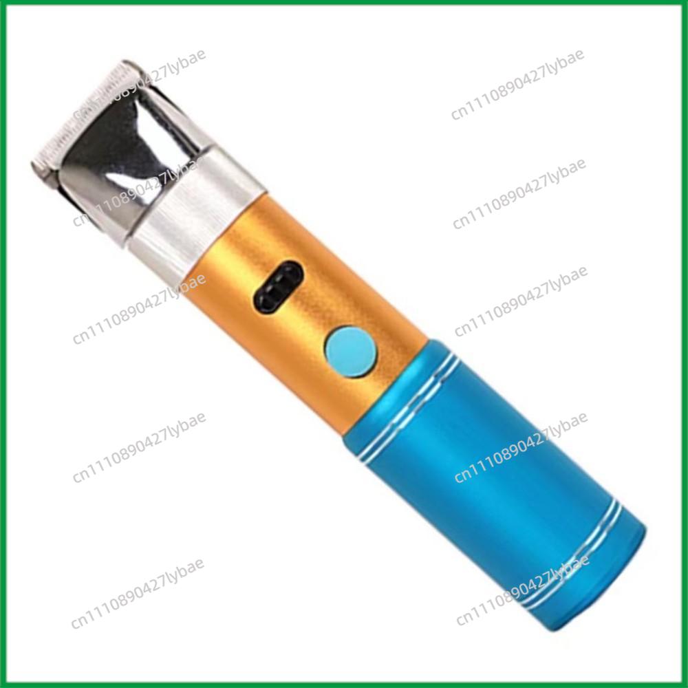 Professional 400W High Power P - Grooming Kit Horse recension och pris