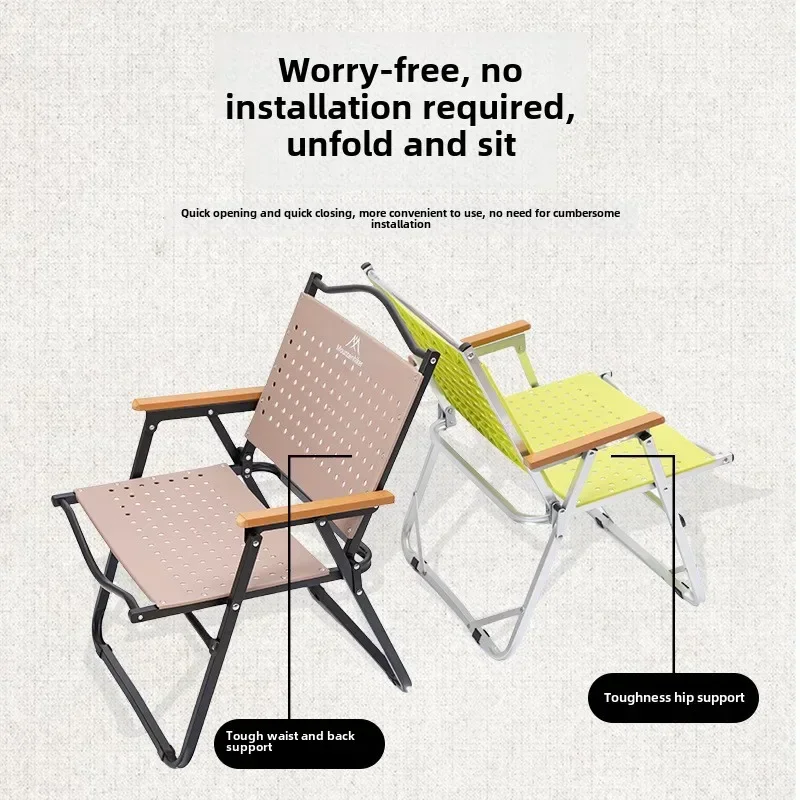 MOUNTAINHIKER Camping Chair Po - Outdoor Sport Chairs recension och pris