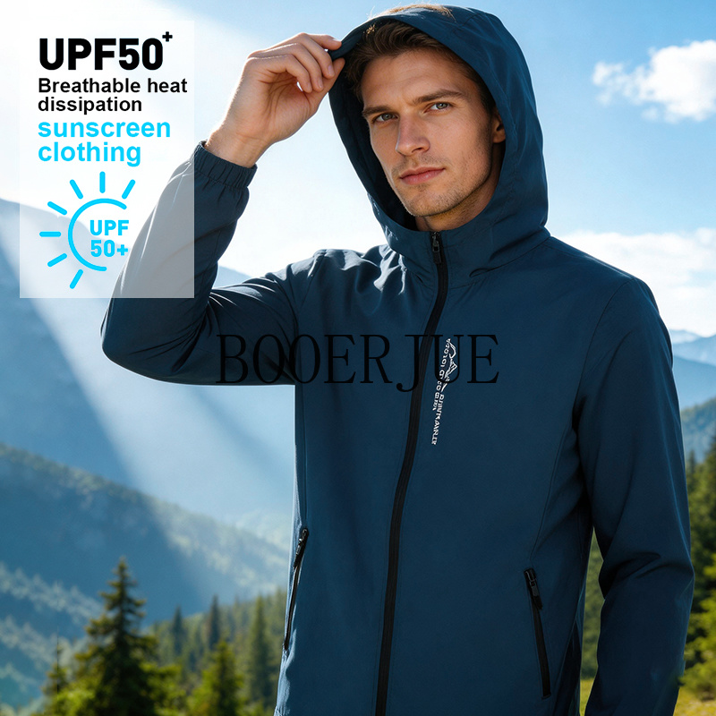Outdoor Hiking Sports Summer M - Outdoor Sport Coat recension och pris