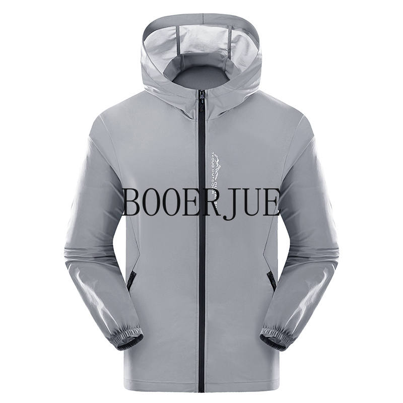 Outdoor Hiking Sports Summer M - Outdoor Sport Coat recension och pris