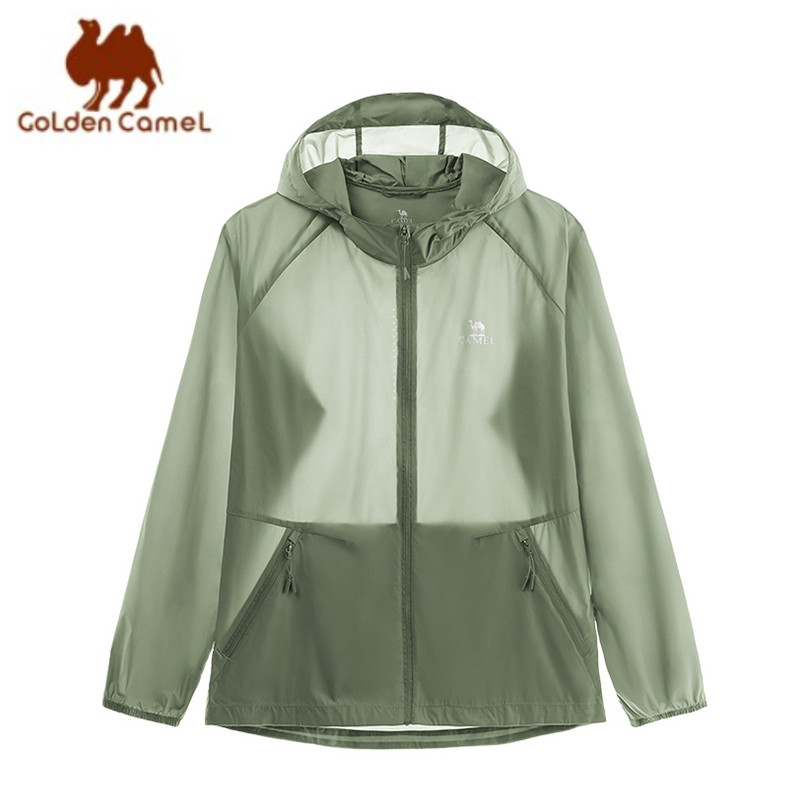 GOLDEN CAMEL Sun Protection Cl - Outdoor Sport Coat recension och pris