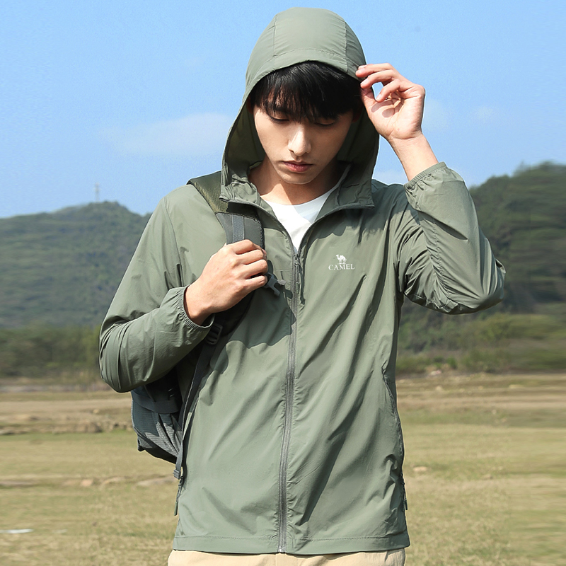 GOLDEN CAMEL Sun Protection Cl - Outdoor Sport Coat recension och pris