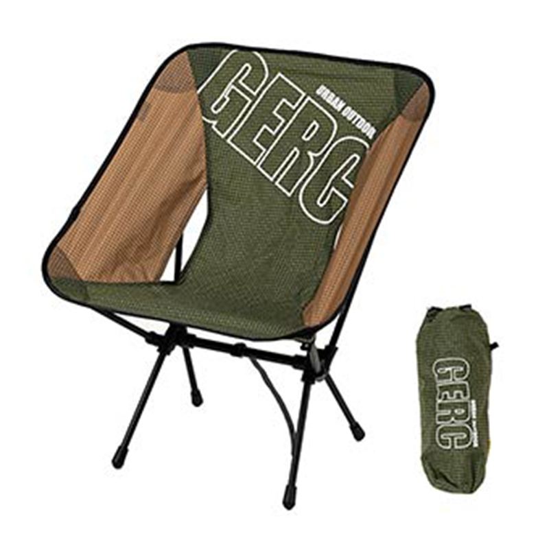GERC Portable Folding Camping  - Outdoor Sport Chairs recension och pris