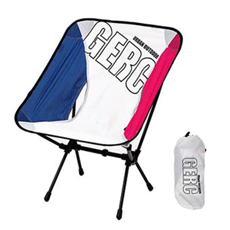 GERC Portable Folding Camping  - Outdoor Sport Chairs recension och pris
