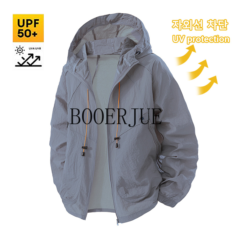 Outdoor Sports Coat Anti UV Wi - Outdoor Sport Coat recension och pris