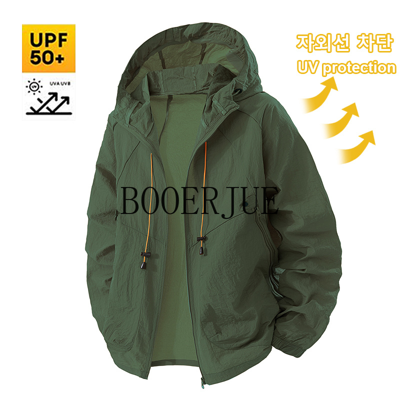 Outdoor Sports Coat Anti UV Wi - Outdoor Sport Coat recension och pris